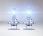 AMPOLLETA H7 OSRAM